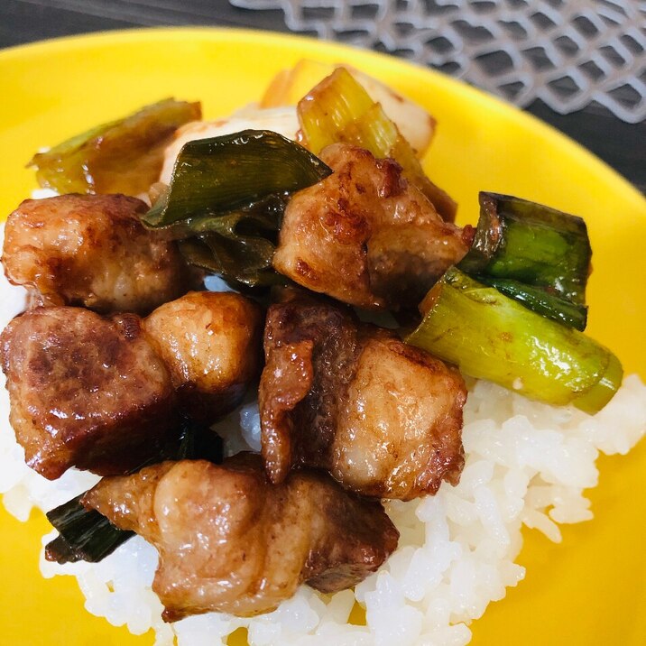 大人も子供も大好き がっつりランチに豚ネギ丼 レシピ 作り方 By Ma Ma Yu Mi 楽天レシピ 大人も子供も大好き がっつりランチに豚ネギ丼 レシピ 作り方 By Ma Ma Yu Mi 楽天レシピ